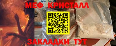 spice Аргун