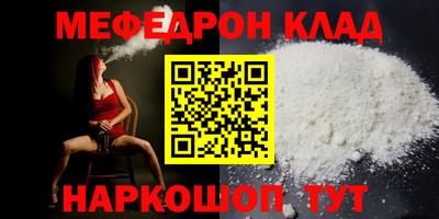 дистиллят марихуана Апрелевка