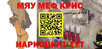 дистиллят марихуана Апрелевка