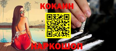 дистиллят марихуана Апрелевка