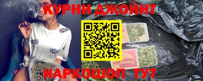 spice Аргун