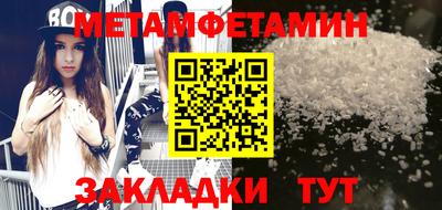 дистиллят марихуана Апрелевка