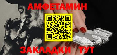 дистиллят марихуана Апрелевка