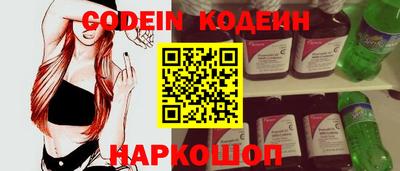 дистиллят марихуана Апрелевка