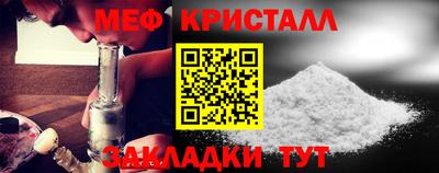 spice Аргун